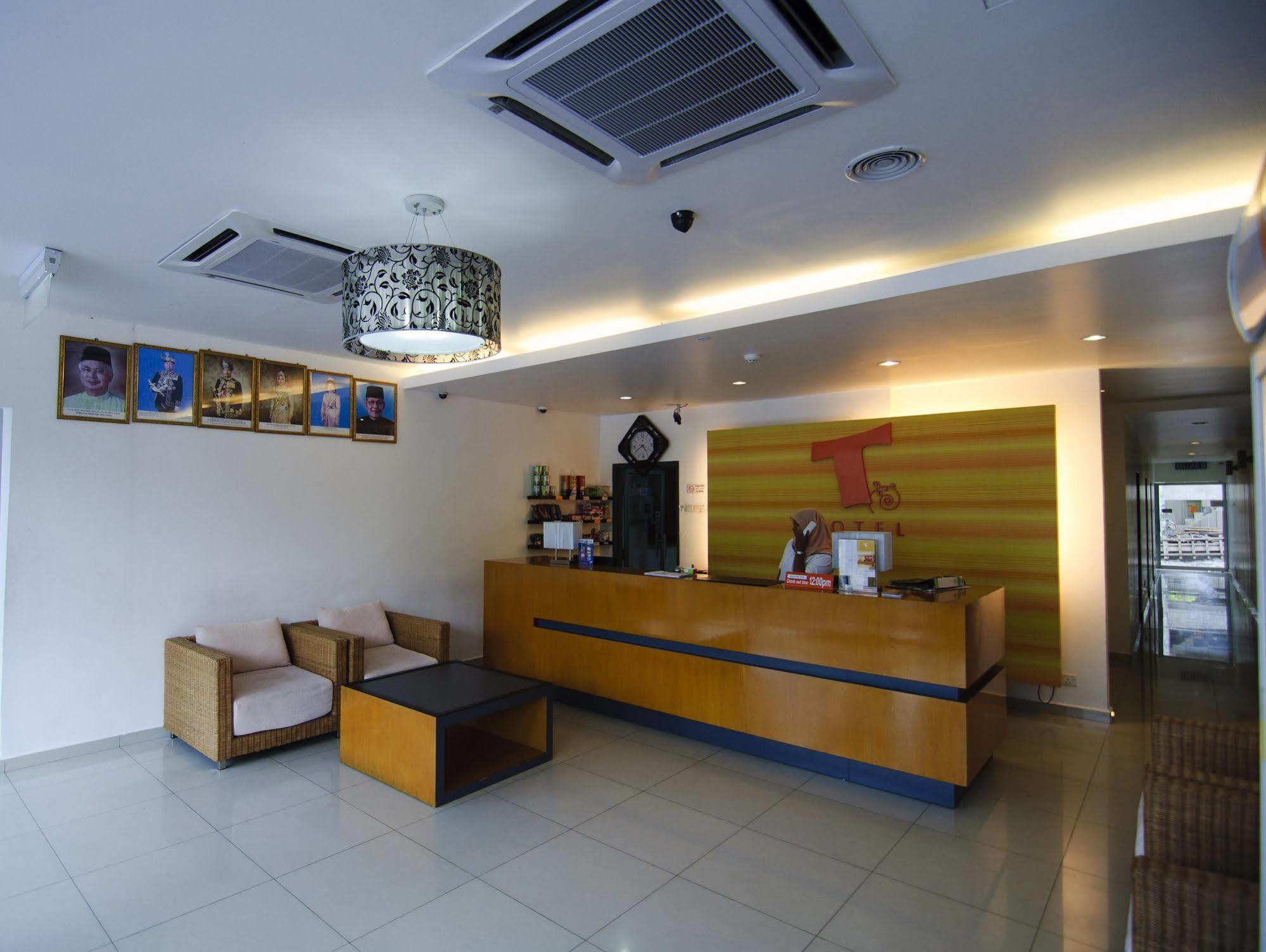 T Hotel Changlun Kültér fotó